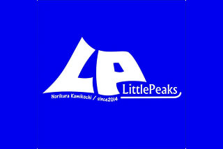 リトルピークス