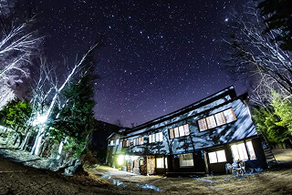 ゲストハウス雷鳥