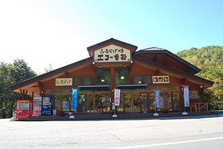 乗鞍高原 ふるさとむら エコー乗鞍