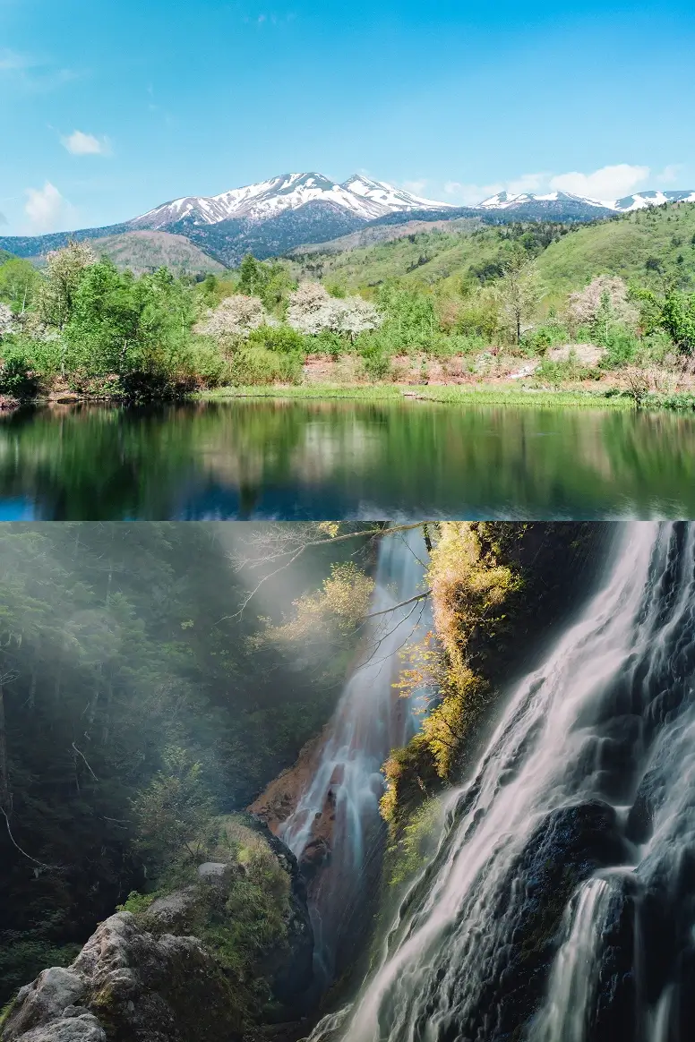 一の瀬草原と乗鞍三名滝