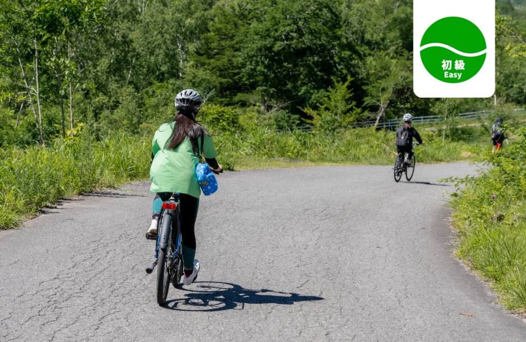 ラウンザベース